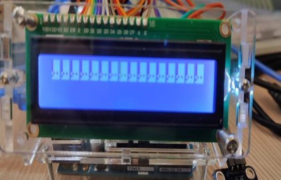 LCD Displays wrong code